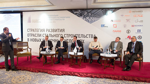 УЦСБ розповість про перспективні ринки українських металобудівельників