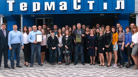 Термастил-Украина получил сертификаты соответствия требованиям EN 1090 и ISO 3834