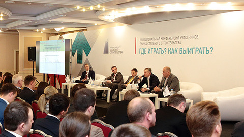 Обсяг ринку сталевого будівництва України в 2016 році складе 210 тис.  т- експерт