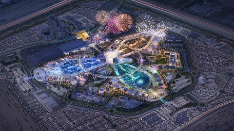 Метинвест дарит архитектурное путешествие на выставку Экспо-2020 в Дубае