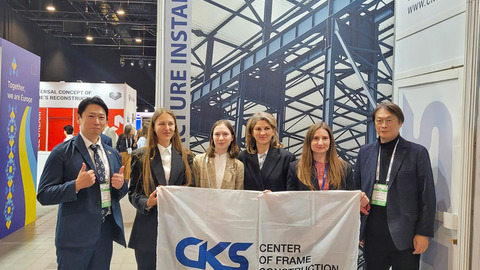 CKS взяв участь у ReBuild 2025