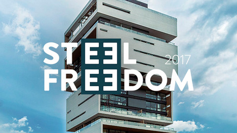 Стартовал 4-й Национальный архитектурный студенческий конкурс Steel Freedom 2017