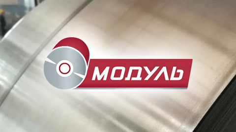 Компания Модуль-Украина вошла в состав УЦСС