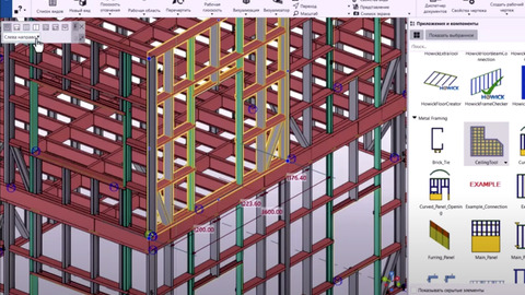 Відбувся вебінар «Проєктування ЛСТК в Tekla Structures: швидке відновлення житла та відповідність нормативам»